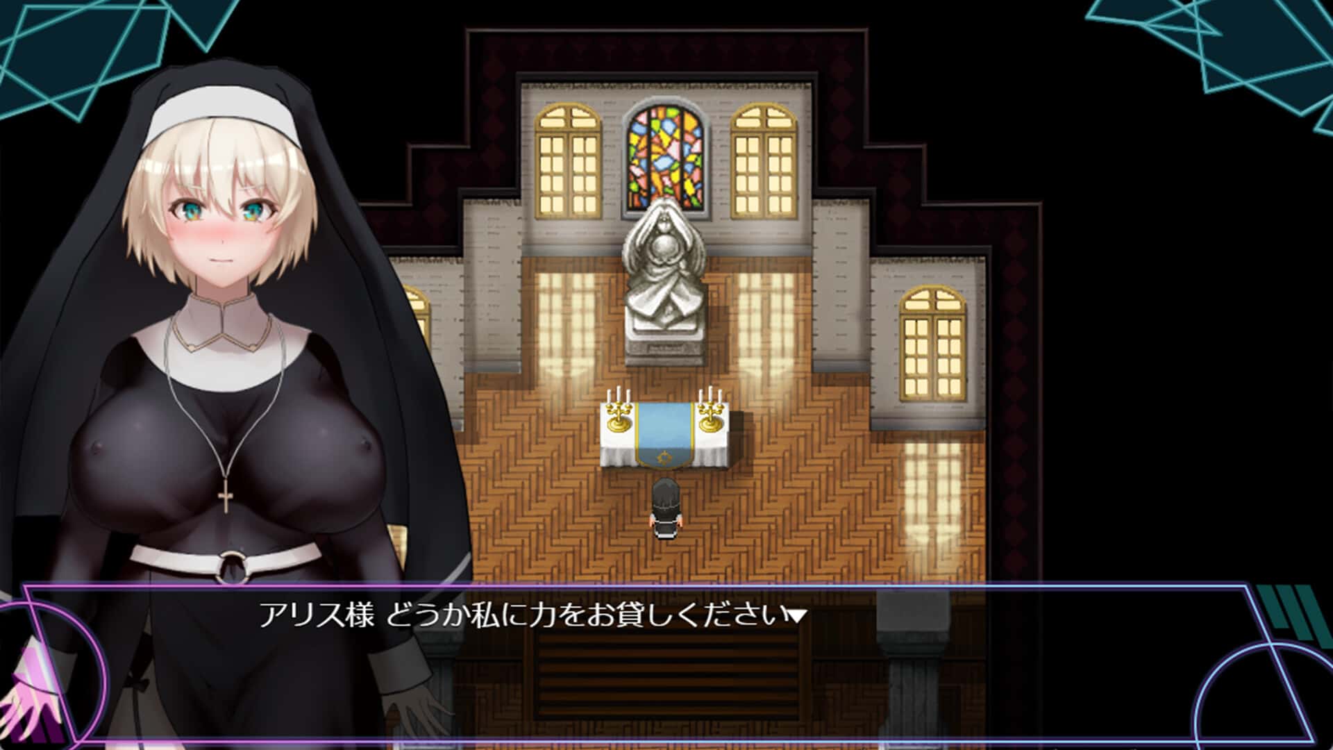 人妻对魔战士美月背景